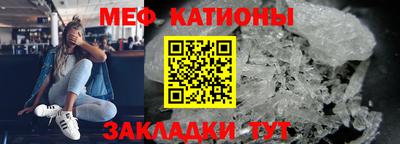 спиды Пенза