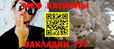 спиды Пенза