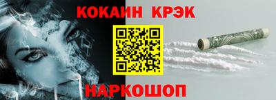 трава Первоуральск