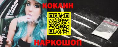 спиды Пенза