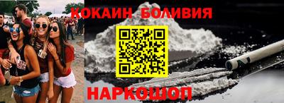 трава Первоуральск