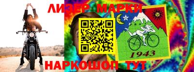 трава Первоуральск