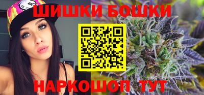 трава Первоуральск