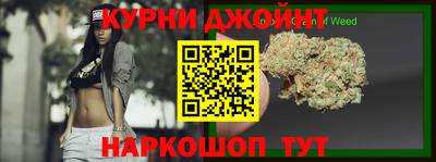 трава Первоуральск