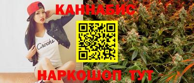 спиды Пенза