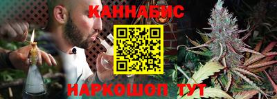 мяу мяу кристалл Партизанск