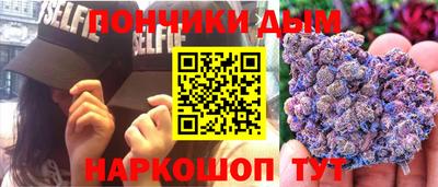 спиды Пенза