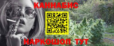 спиды Пенза