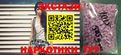 спиды Пенза
