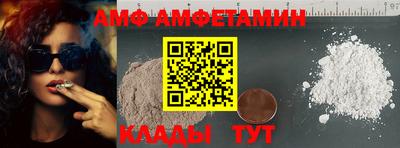 трава Первоуральск