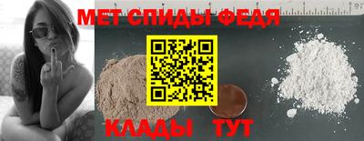 трава Первоуральск