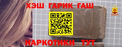 трава Первоуральск