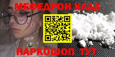 спиды Пенза