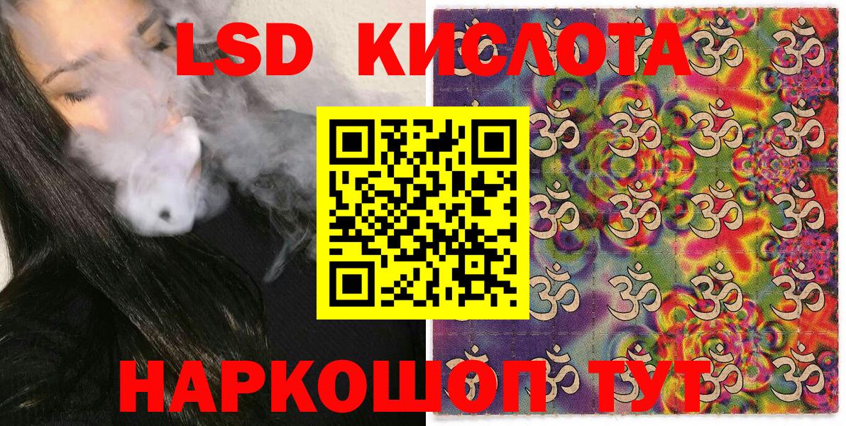 Марки N-bome 1500мкг  Вход с VPN  Марки N-bome 1500мкг  Марки N-bome  Сосновый Бор 